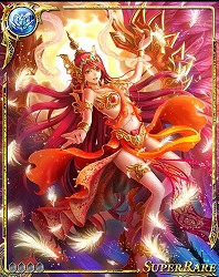 ذ